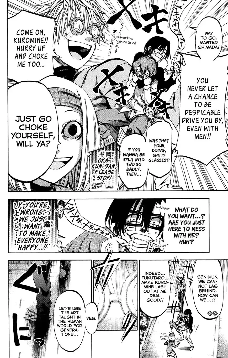 Jitsu wa Watashi wa Chapter 147 12